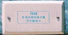 水火电共存，这些用电细节关系全家安全