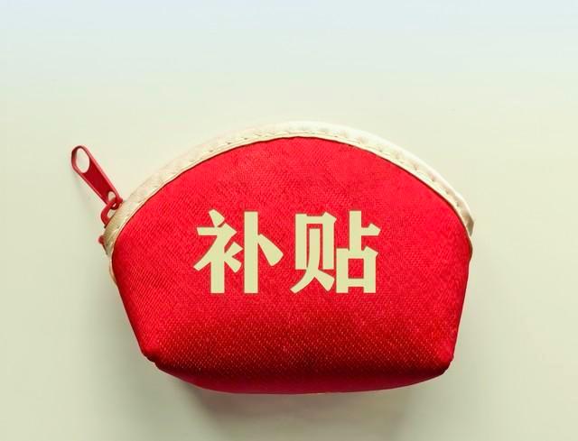 双证通关 就业全攻略:新手学电工,一步到位拿证上岗