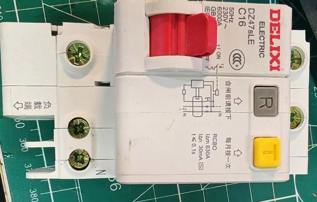 无地线情况下漏电保护器的跳闸机理与工况分析(专业版)