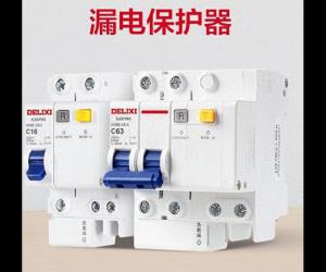 无地线情况下漏电保护器的跳闸机理与工况分析（专业版）