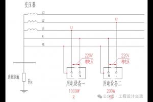 供电线路零线断了的可怕后果