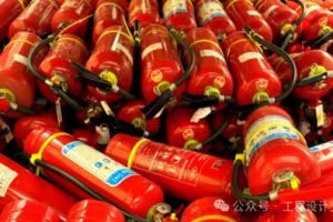 灭火器年检