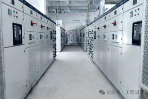 变电所电气设计资料整理