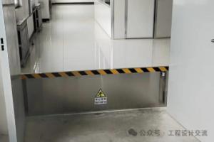 变配电室施工工艺标准（标识、防火封堵及配套设施安装）