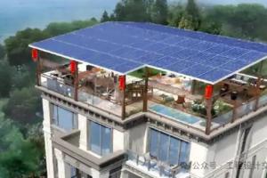 为啥现在装户用光伏70%的人都不赚钱？