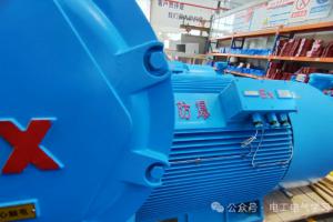 Exe是什么意思？增安型电机防爆原理与保护等级