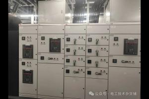 电气≠电器！电工必懂的基础概念，别再搞混了