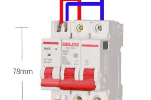 低压断路器脱扣器咋选咋用？老电工手把手教你，再也不踩坑！