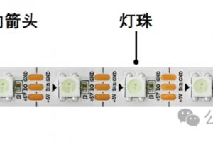 幻彩灯带工程项目配单指南