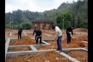 农村家庭自建接地装置攻略