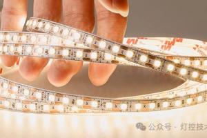 什么是全光谱灯带？