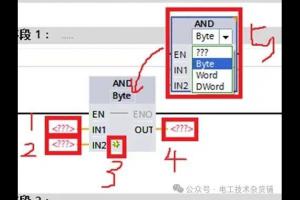 博图 ADD 加法指令详解，新手入门必看