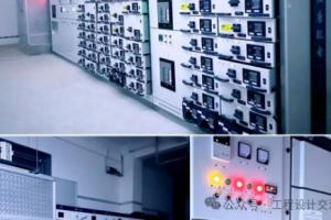 变电所与高低压开关设备术语、选址、布置及安全出口规范梳理