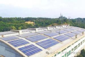 光伏设计-光伏工商业厂房常规支架选型