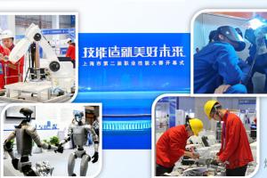 焊工转型发展的定位思考及决策建议（上）