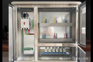 低压电能计量箱通用结构布局及安装要求