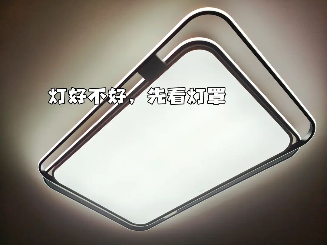 买了好多年LED灯，这5个常识你真的搞清楚了吗？