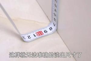 家里有卷尺的注意了,原来隐藏用法这么多,看完抓紧告诉家里人!(有福利)
