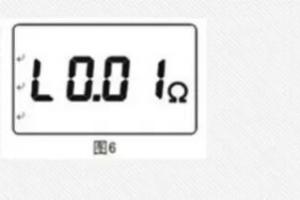 【基础知识】为什么要测量接地电阻