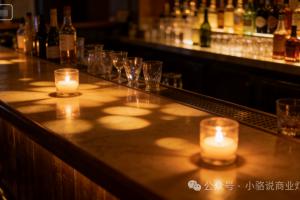 小酒馆轨道灯，小酒馆灯光怎么搞？轨道灯让人来了不想走