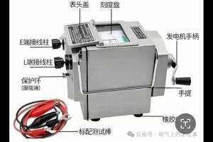 漏电查不出？教你一招精准定位！低于这个数，直接判漏电！