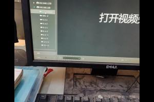 监控频繁出问题？5个最常见故障，新手也能快速排查修复