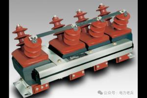 35kV/110kV变压器、电压互感器绝缘特点及接地方式
