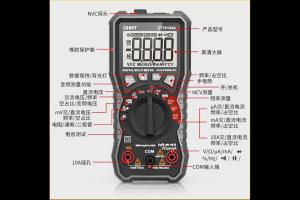 认识汽修常用工具——万用表