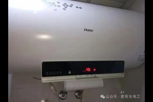 电热水器使用时插电 不用时断电 还是一直通电?一文讲透