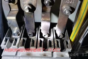 塑壳断路器隔弧片安装要点：必须原配高度，严控飞弧安全距离