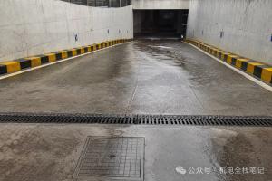 地下车库排水泵选型避坑指南:机电人从按图施工到专家级方案