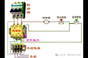 直流小型继电器接线注意事项:别让“小错误”拖垮联动