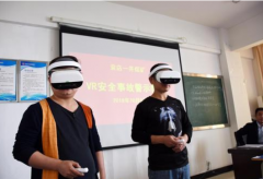 VR安全教育，VR助力煤矿工人安全逃生！