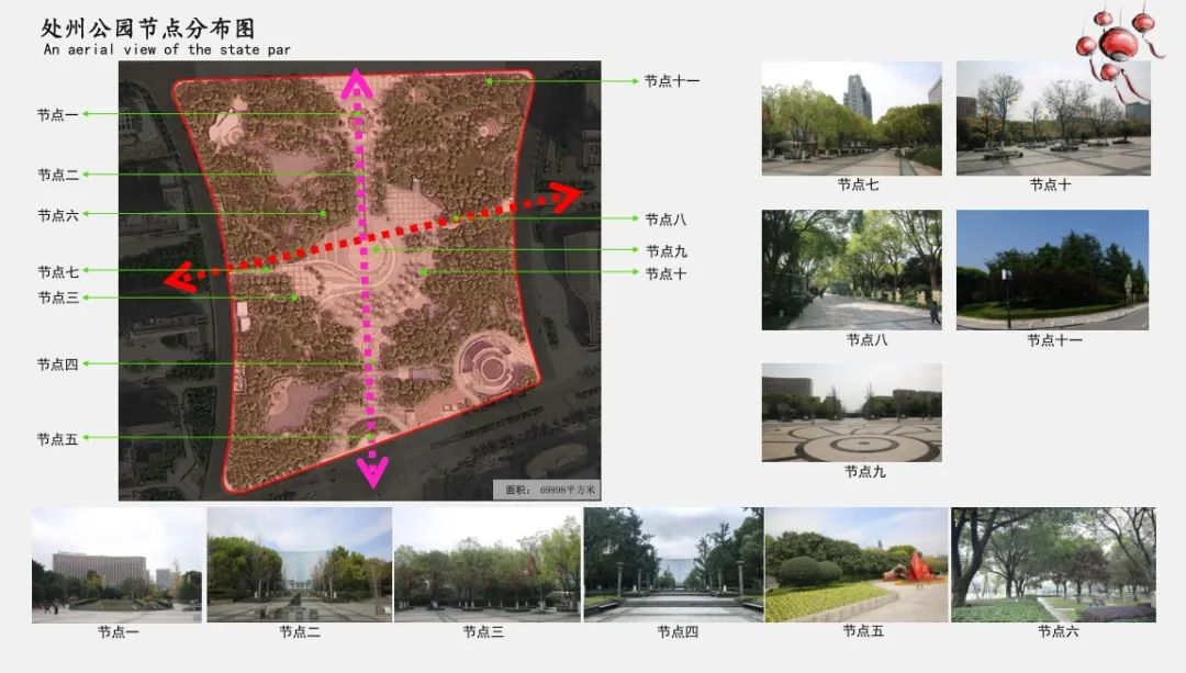 浙江丽水市区春节临时亮化工程开始施工