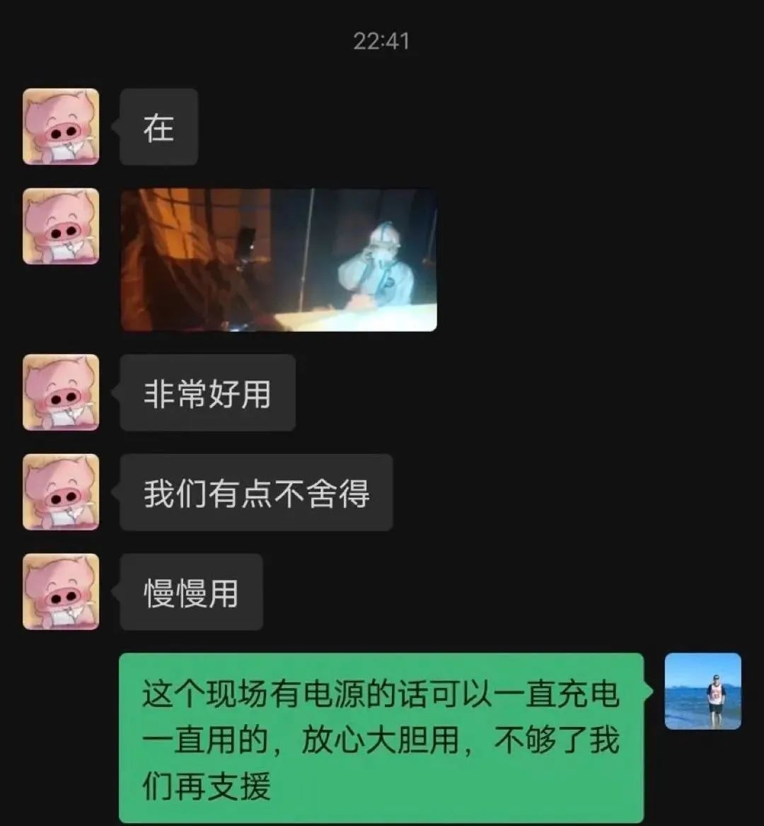 上海黄浦消防“无接触配送”照明灯具