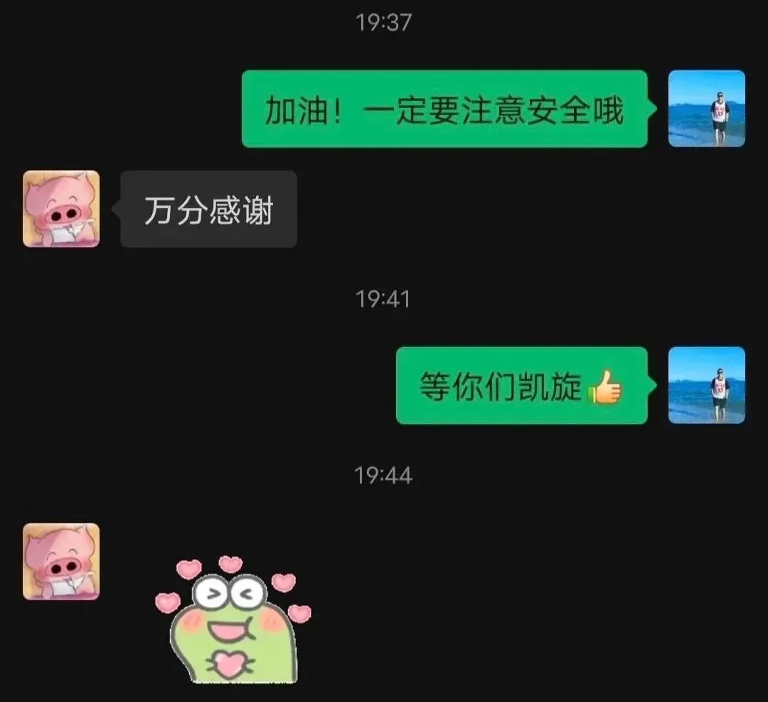 上海黄浦消防“无接触配送”照明灯具