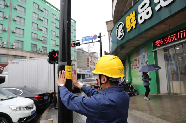 杭州临安区积极推行路灯智慧管理模式