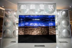 “机械星联”新媒体艺术展携多个逆天的光影装置亮相深圳