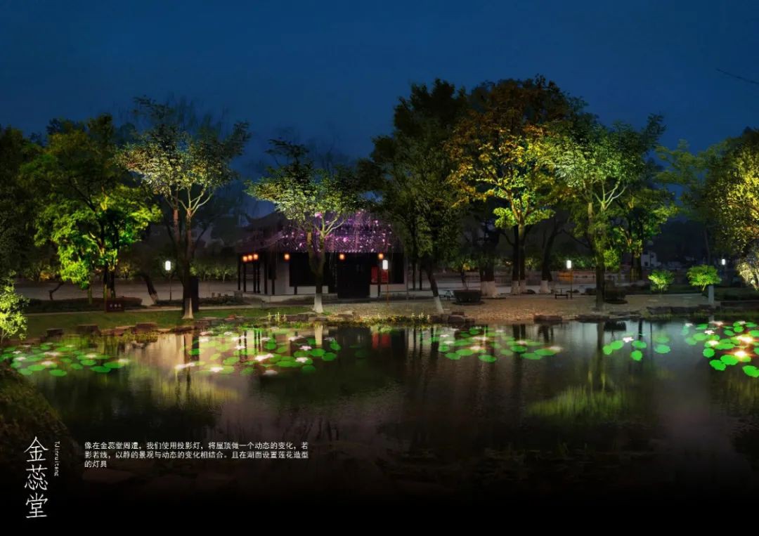 浙江宁波天一阁·月湖景区夜景灯光亮化工程正式开工