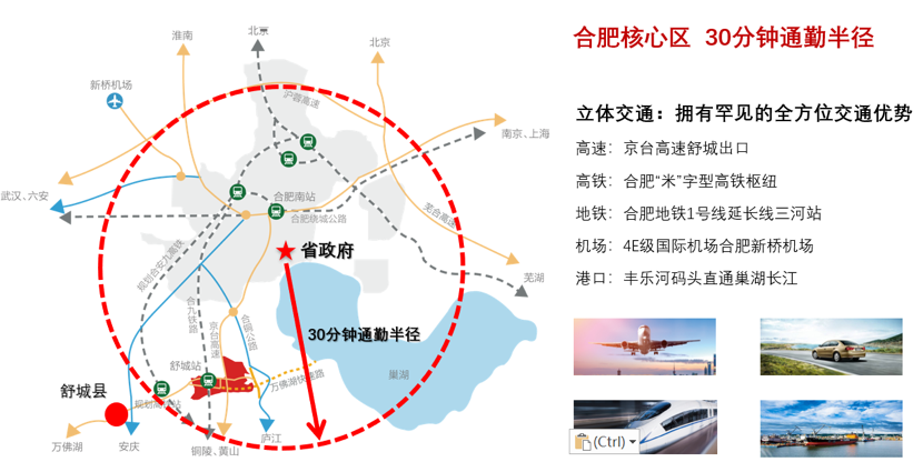 安徽壹光OLED护眼台灯成功进军日本市场