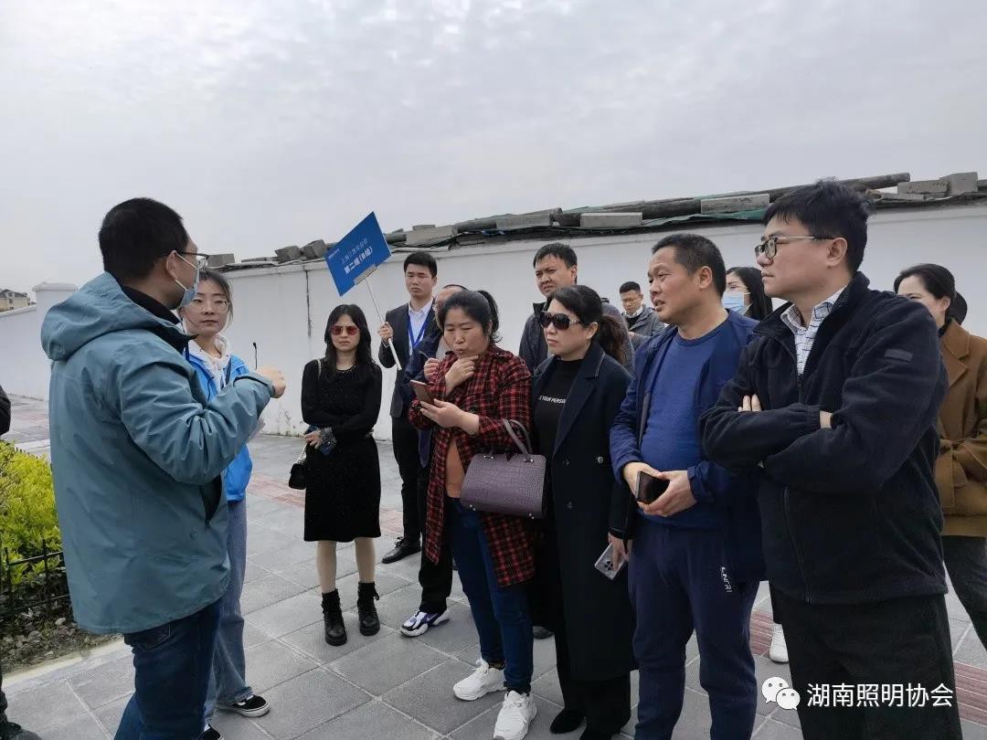 湖南省照明行业考察团赴上海、江苏、浙江交流学习之旅圆满结束