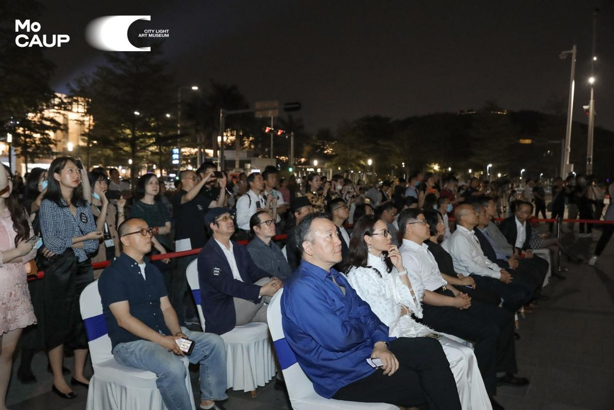 跨媒介艺术点亮中心区夜空 “目光深圳——城市光美术馆展览”深圳首映