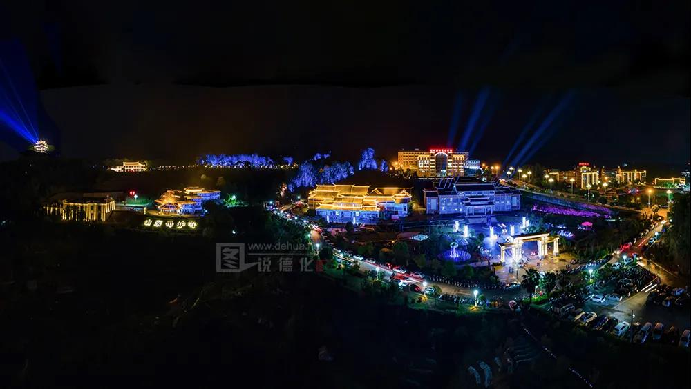 福建泉州德化县陶瓷博物馆片区开放夜景灯光秀