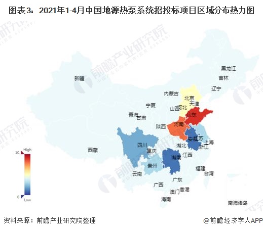 2021年中国地源热泵系统招投标项目汇总及分布情况解读