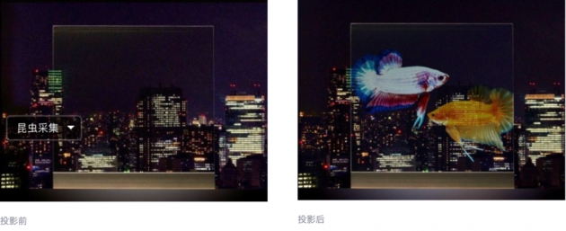 黑科技：日本的士车窗竟秒变显示屏！