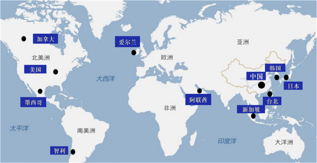 【极智课堂】中科三安李晶：LED植物工厂及育苗的产业化