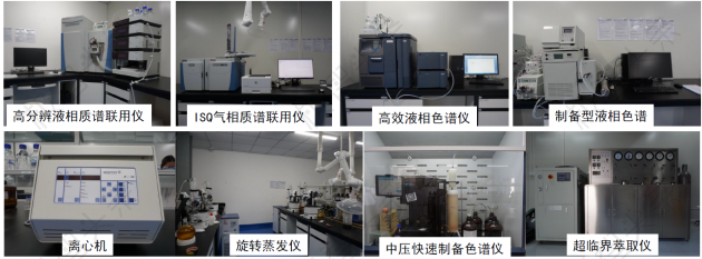 【极智课堂】中科三安李晶：LED植物工厂及育苗的产业化