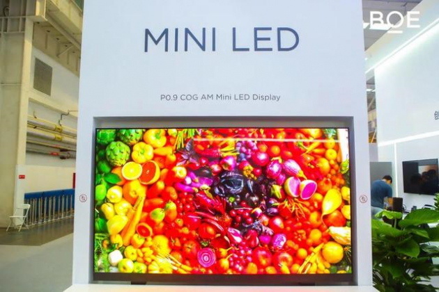 京东方：新一代玻璃基Mini LED全面量产，可用于双面同时播放的双面显示器专利获授权