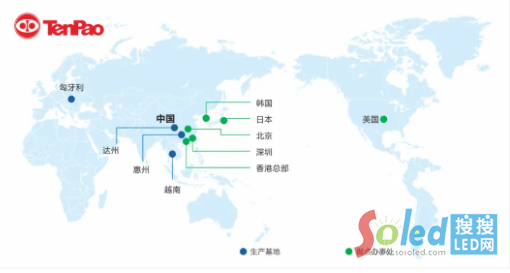 越南工厂正式投产！驱动电源厂商天宝加速全球化产能布局