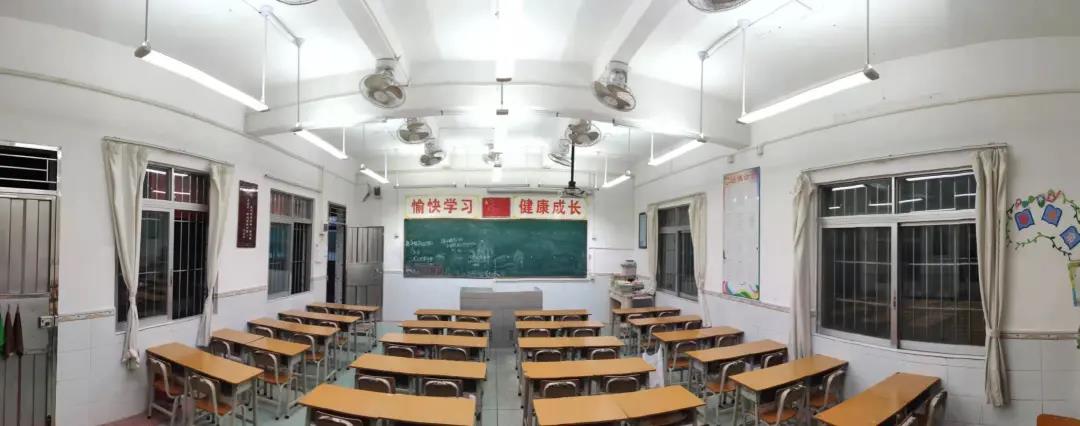 广州计量院｜以精准教室照明环境测量保护青少年视力健康